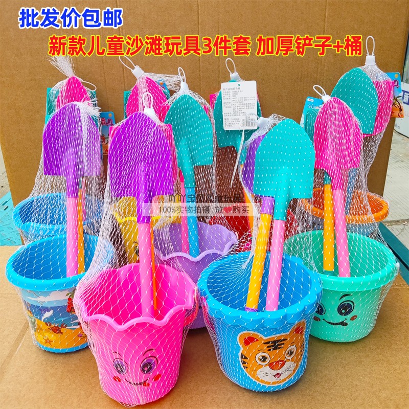 沙滩铲子和桶套装摆摊热卖