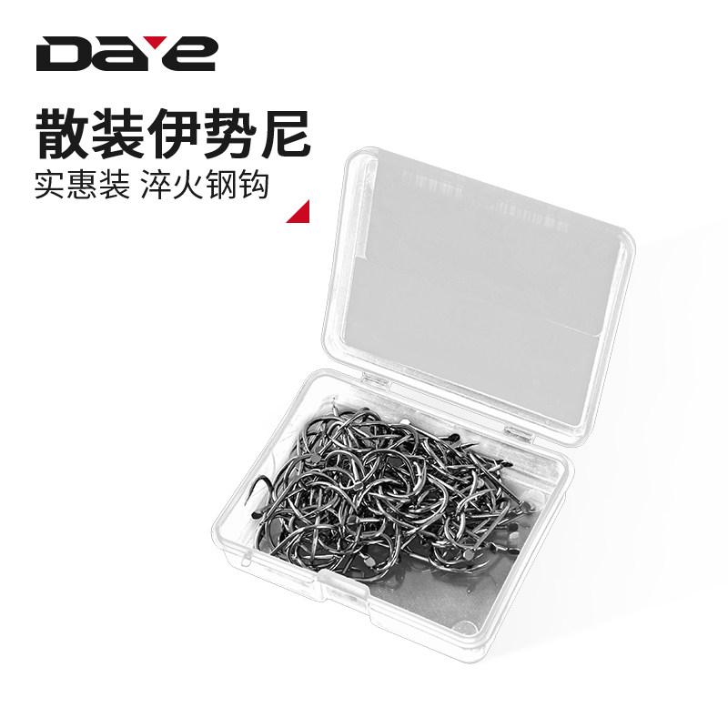 大野伊势尼鱼钩 带倒刺1号~15号盒装散装钓鱼鱼钩垂钓用品配件