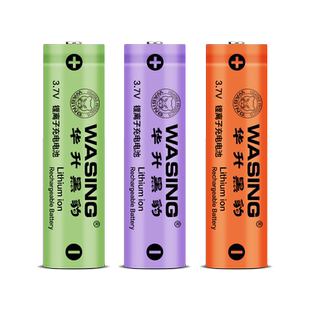 华升黑豹18650可充电锂电池大容量3.7v/4.2v强光手电筒电池充电器