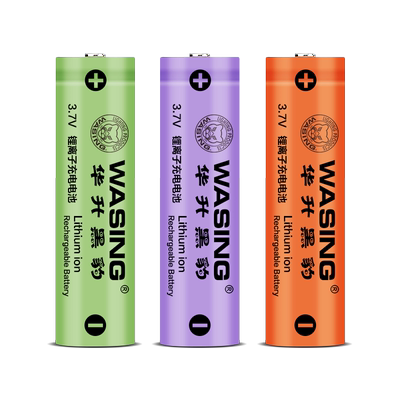 华升黑豹电池大容量可充电18650