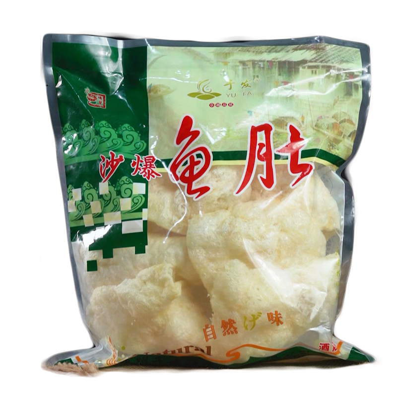深海鱼胶沙爆鱼肚于发鱼胶易泡发
