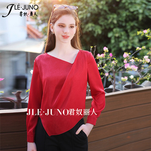 君奴丽人女装2025春季新款流光缎面温柔气质衬衫法式小众荡领上衣