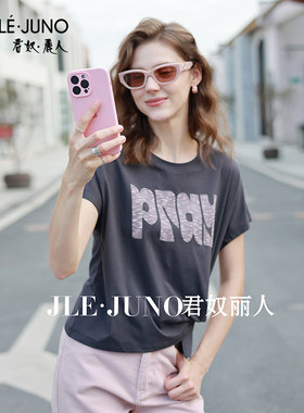 【89元断码特惠】君奴丽人女装2026年 夏季T恤断码限时清仓捡漏