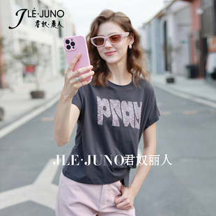 【89元断码特惠】君奴丽人女装2026年 夏季T恤断码限时清仓捡漏