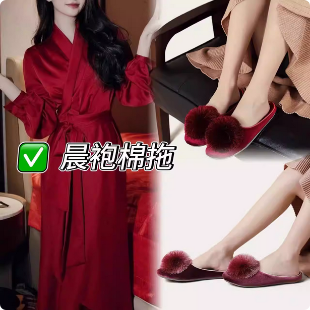 红色晨袍拖鞋女毛球棉拖鞋婚庆喜庆新娘鞋秀禾婚鞋日式居家包头拖,居家布艺,居家婚庆拖鞋,淘宝优惠券,粉丝福利购,淘宝优惠卷