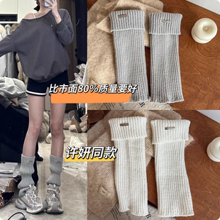 赵露思许妍同款袜套配雪地靴运动鞋~比市面80%质量要好的堆堆袜