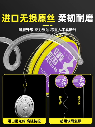 Отличные объекты двойной крючок готовые крючки Herbcus, крючки Isei, большие объекты, висящие бусинки, гигантские линии, подлинные продукты