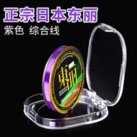 Фиолетовый [Donglihara Tham Комплексная линия сильное напряжение]