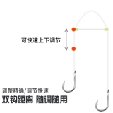 Подгрупп вилка силиконовой силиконовой кремний Seter Double Hook Фиксированный африканский бобовый дивизион разделитель сепаратор против рыбалки.