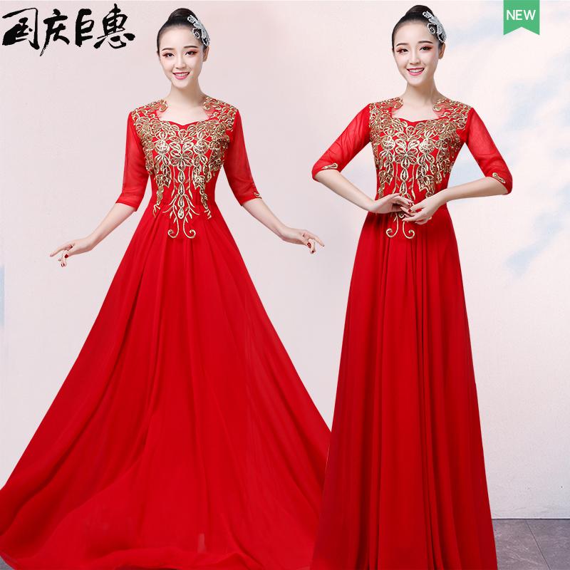 珍珠雪纺长裙团体女士典礼合唱服