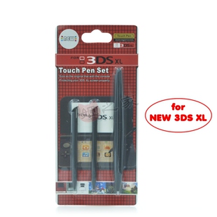 3支黑色套装适用于任天堂新大三触摸笔NEW3DSLL触控手写笔触屏笔