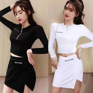 秋天时尚女装2025新款女洋气套装欧货潮时髦夏季套装女韩版百搭