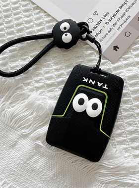 2026款坦克300钥匙套500hi4t三百400hi4专用700hi4t车330壳扣硅胶