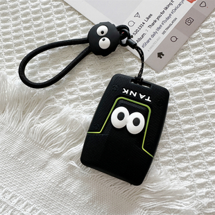 2026款 坦克300钥匙套500hi4t三百400hi4专用700hi4t车330壳扣硅胶