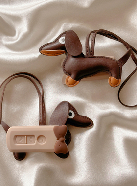 本田新大洲摩托车钥匙套ns125la/pcx160佛沙350裂行NCR125壳扣包