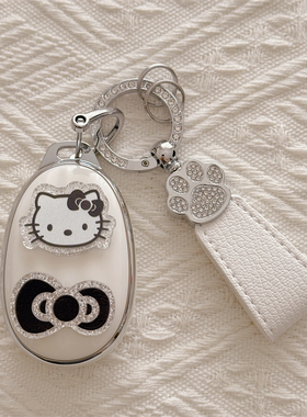 广汽埃安v霸王龙钥匙套RT迅猛龙UT扣第二代aion25款yplus壳s女车