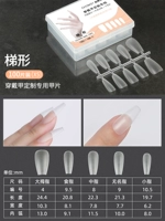 Трапециевидный-XS