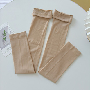 加长九分长筒袜女空调房护膝套天鹅绒60cm过膝高筒大腿根袜子防滑