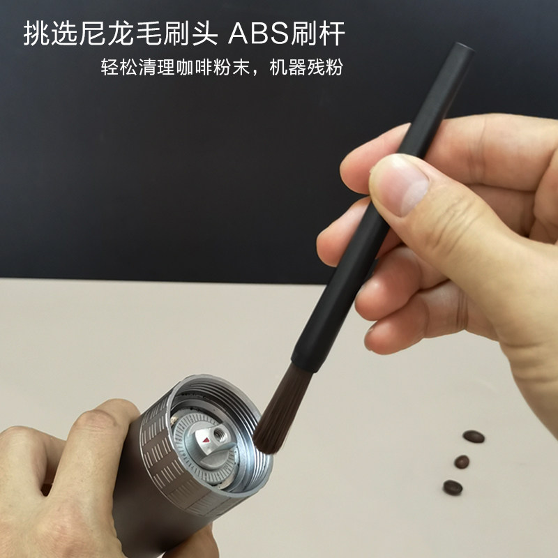 磨豆机清洁刷咖啡机专用毛刷图片