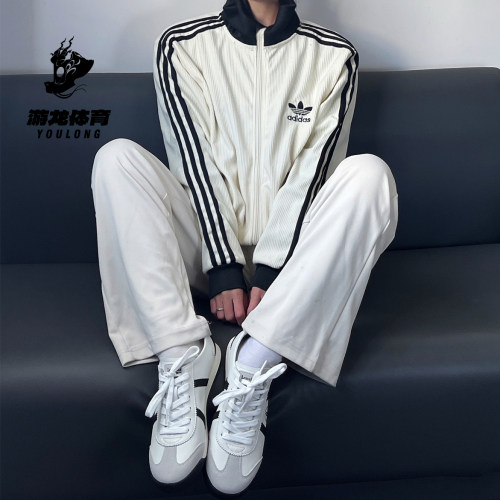 阿迪达斯三叶草立领华夫格夹克