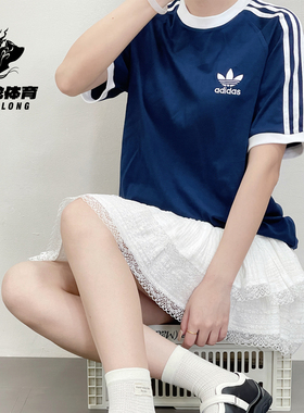 阿迪达斯adidas originals 男女蓝三条纹拼色圆领短袖T恤 IA4850