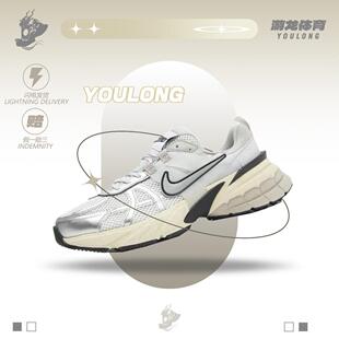 V2K FD0736 RUN白银男女同款 舒适低帮休闲跑步鞋 100 时尚 耐克Nike