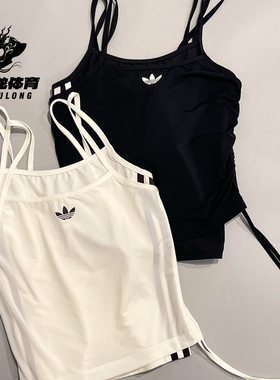 阿迪达斯adidas三叶草26女款侧面抽绳修身双层背心 KW4525 KW4524