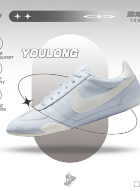 NIKE耐克女鞋Sprint Sister运动休闲薄底鞋低帮运动鞋 IB7102-002