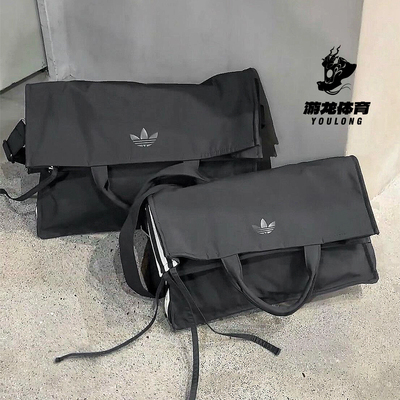 阿迪达斯三叶草二合一斜挎托特包