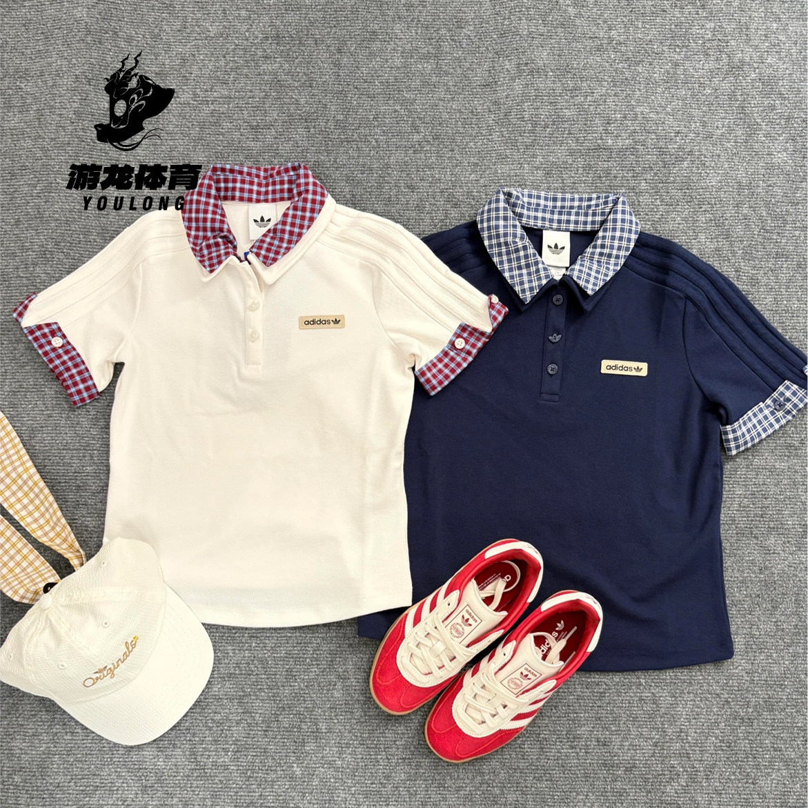 阿迪达斯adidas三叶草26夏女格子呢polo衫短袖T恤 KU9396 KU9397