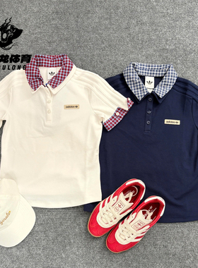 阿迪达斯adidas三叶草26夏女格子呢polo衫短袖T恤 KU9396 KU9397