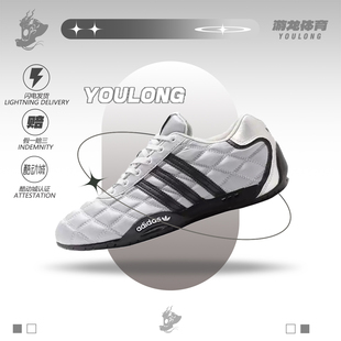 Adidas阿迪达斯AdiRacer Low三叶草低帮休闲复古运动赛车鞋JS0284