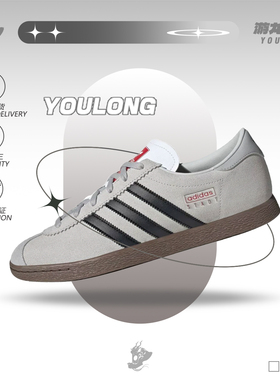 阿迪达斯Adidas originals Stadt灰色低帮春季德训板鞋男女JR6342