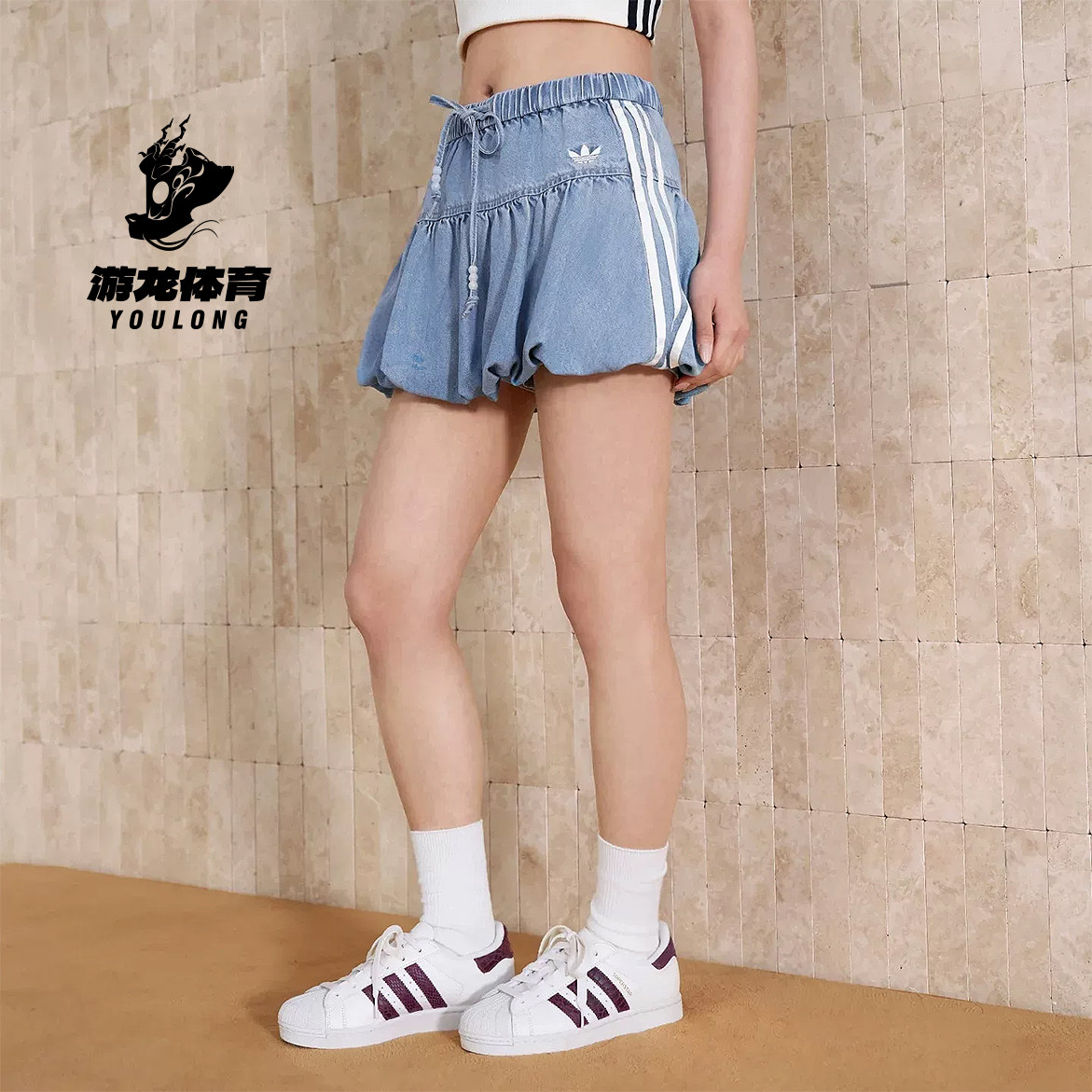 adidas三叶草新中式收腰蓬蓬裙