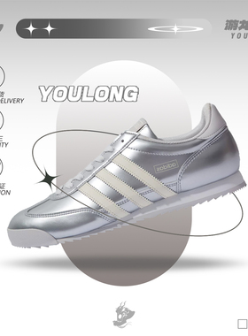 阿迪达斯adidas三叶草T头鞋R71男女新款经典薄底运动休闲鞋KJ4209