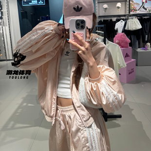 阿迪达斯Adidas三叶草26夏女漏斗领夹克外套休闲裤 KY5053 KY5046