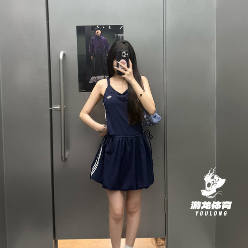 adidas度假蕾丝运动连衣裙