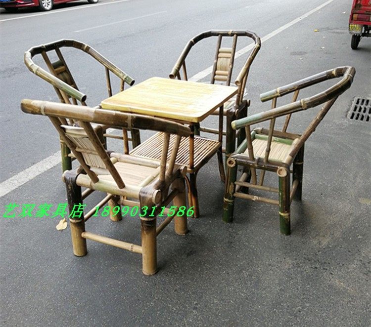 全新特色家具 竹家具 竹制老式茶几椅子 老式圈椅子复古茶艺桌椅,住宅家具,桌椅套件,淘宝优惠券,粉丝福利购,淘宝优惠卷