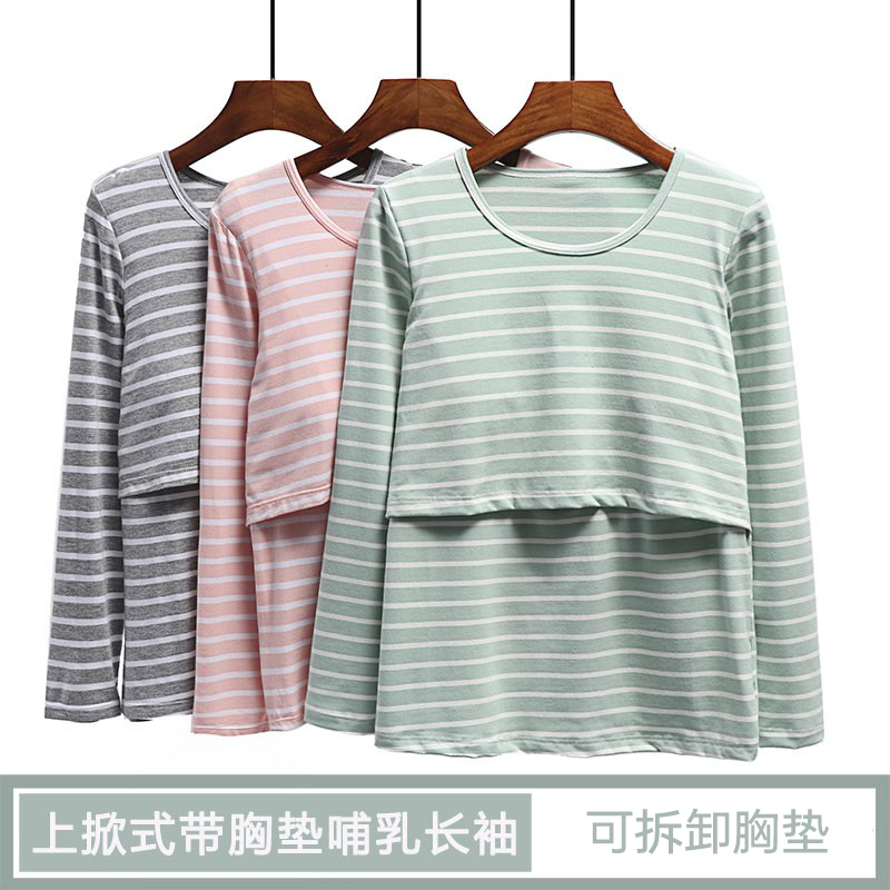 纯棉莫代尔孕妇产后长袖t恤春秋