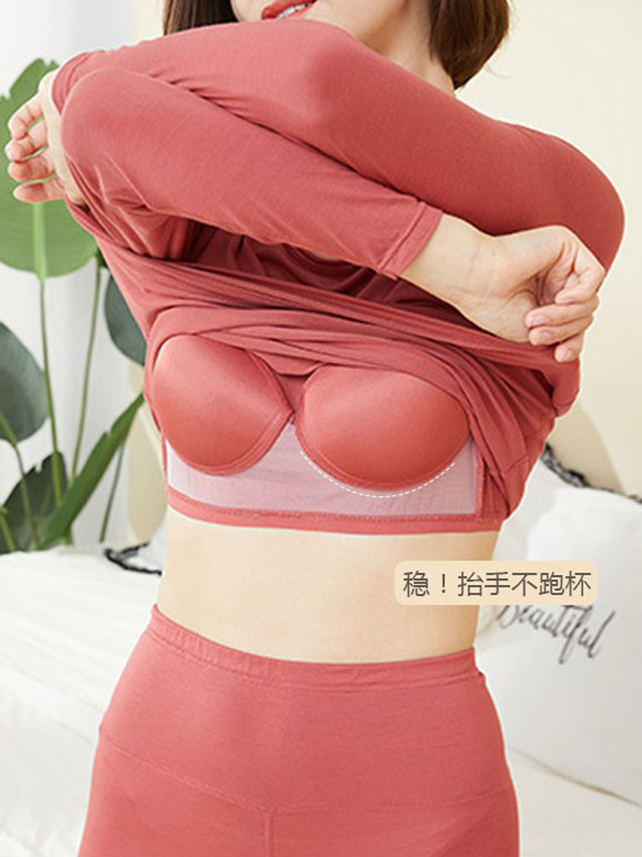 MODAL CHEST PAD LONG SLEEVE T-SHIRT WOMENS LOUNGEWEAR TOP STRAP BRA FALL BASE LAYER ROUND NECK PLUS SIZE PAJAMAS