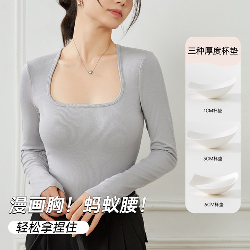 带胸垫长袖秋冬内搭低领外扩t恤