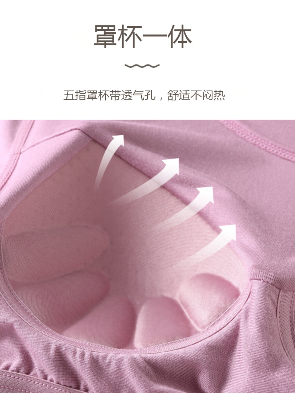 MODAL CHEST PAD LONG SLEEVE T-SHIRT WOMENS LOUNGEWEAR TOP STRAP BRA FALL BASE LAYER ROUND NECK PLUS SIZE PAJAMAS