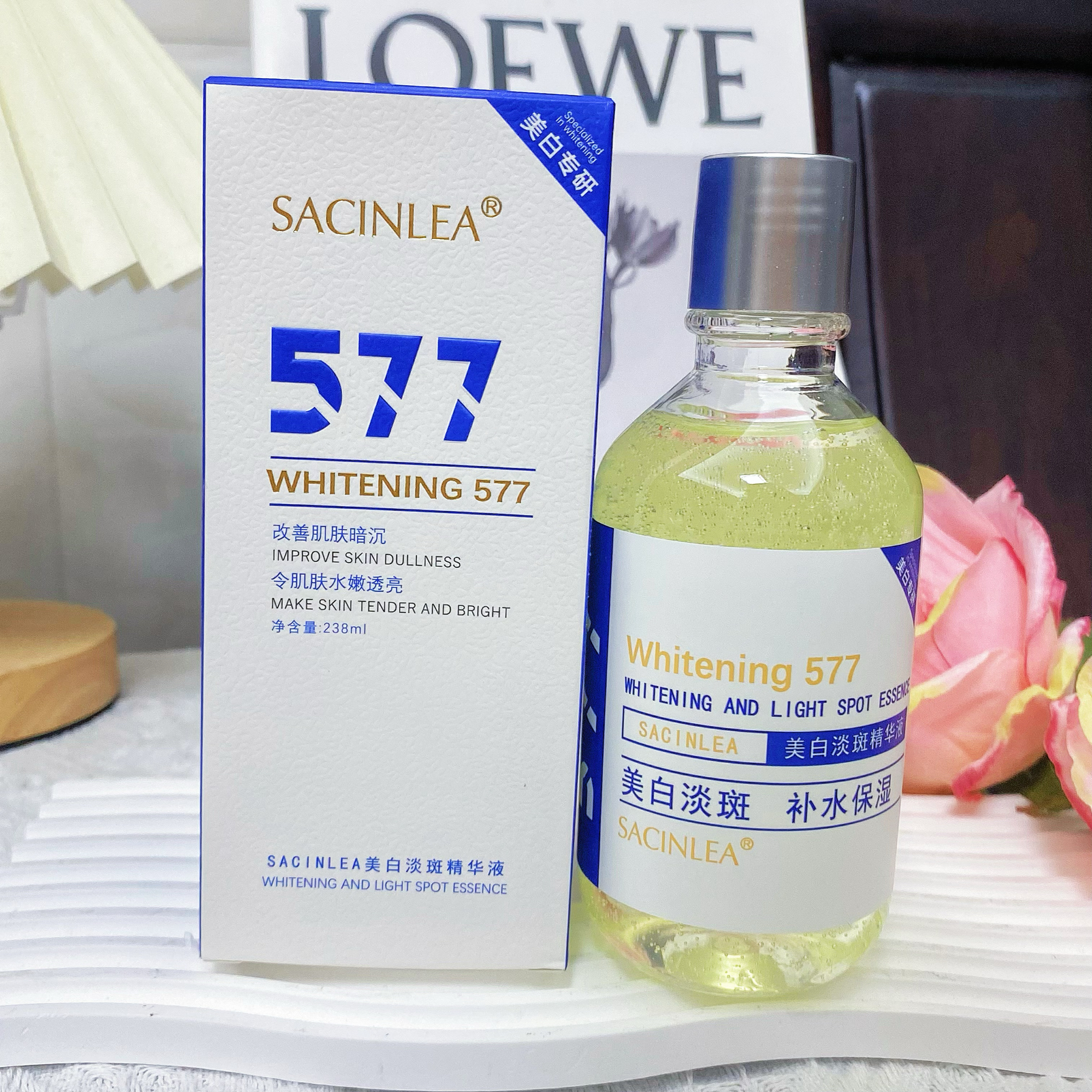 送面膜SACINLEA577美白淡斑精华液美白淡斑提亮保湿院线专供大瓶