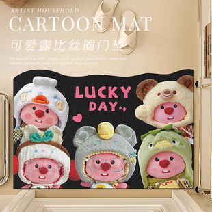 卡通入户门丝圈门垫门口进门地垫防滑脚垫家用地毯门外蹭土可裁剪