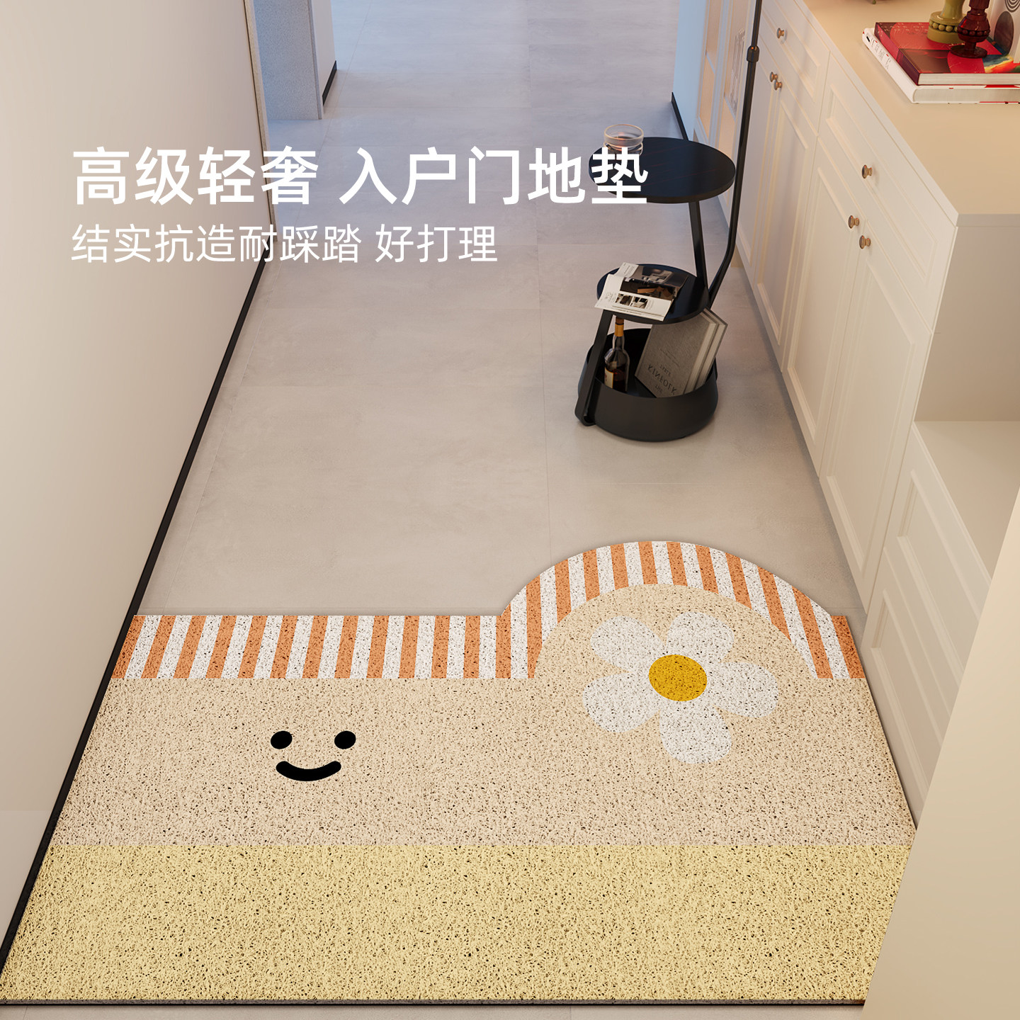 丝圈地垫入户门垫简约家用大门口脚垫室外防滑可裁剪定制玄关地毯