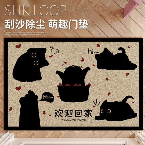 入户地垫防水防污耐磨防滑