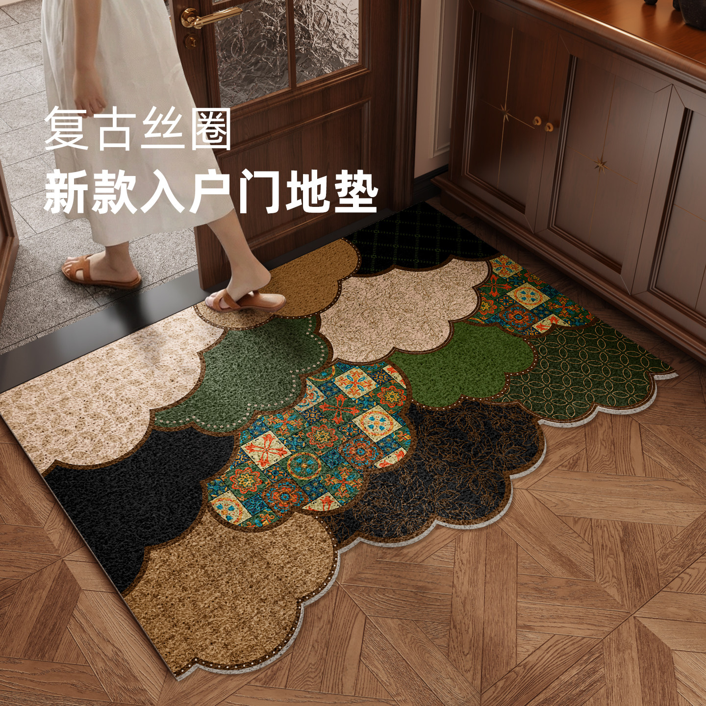 丝圈防滑耐脏可裁剪玄关入户地垫图片