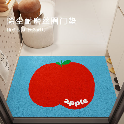 红苹果防滑耐磨可裁剪入户门地垫