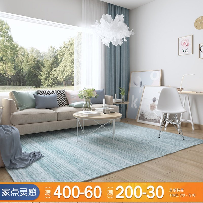 北欧简约现代/客厅茶几卧室地毯/美式日式 地中海风格地毯 可机洗在类目 居家布艺, 地毯中 - 来自Buy2taobao.com提供专业的淘宝代购服务