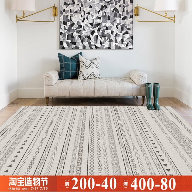 北欧简约现代地毯/中式ins摩洛哥风格/几何客厅卧室地毯  长方形在类目 居家布艺, 地毯中 - 来自Buy2taobao.com提供专业的淘宝代购服务